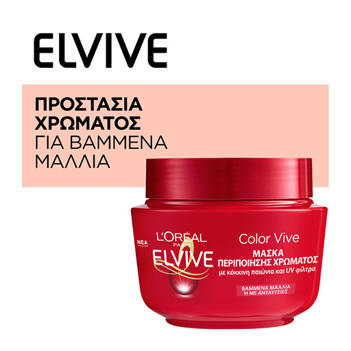 elvive-maska-color-vive-300ml